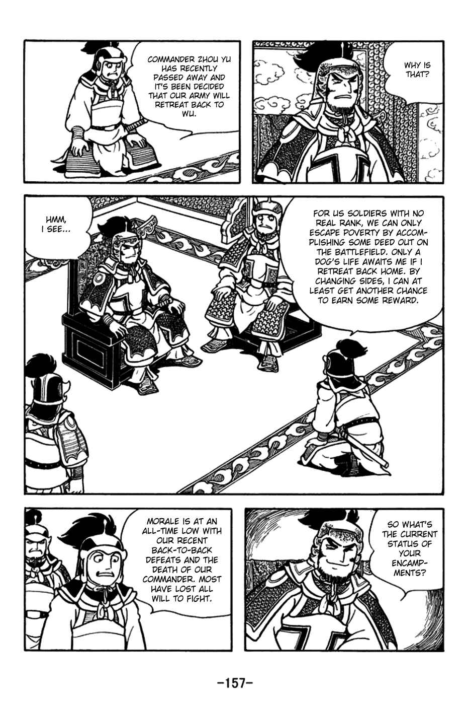 Chapter 159 - Page 4