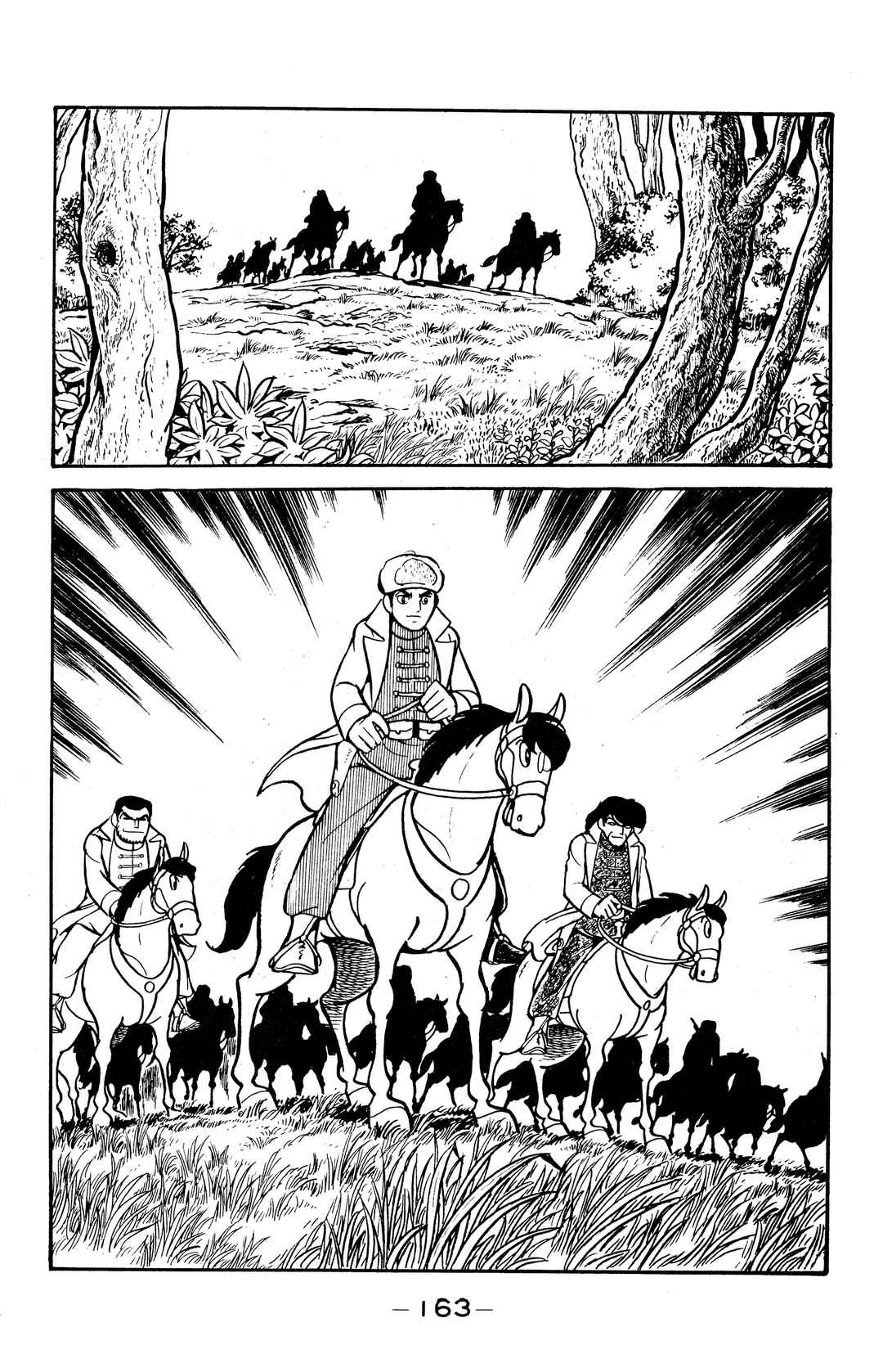 Chapter 39 - Page 11