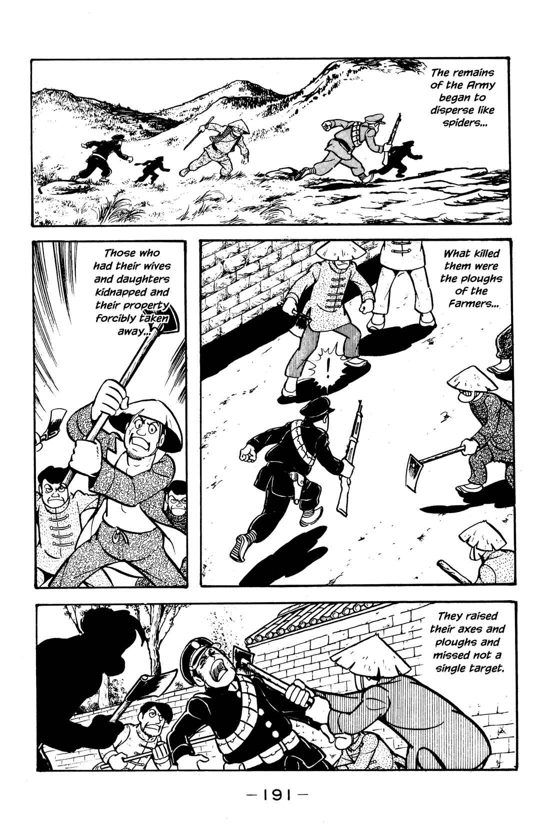 Chapter 39 - Page 39