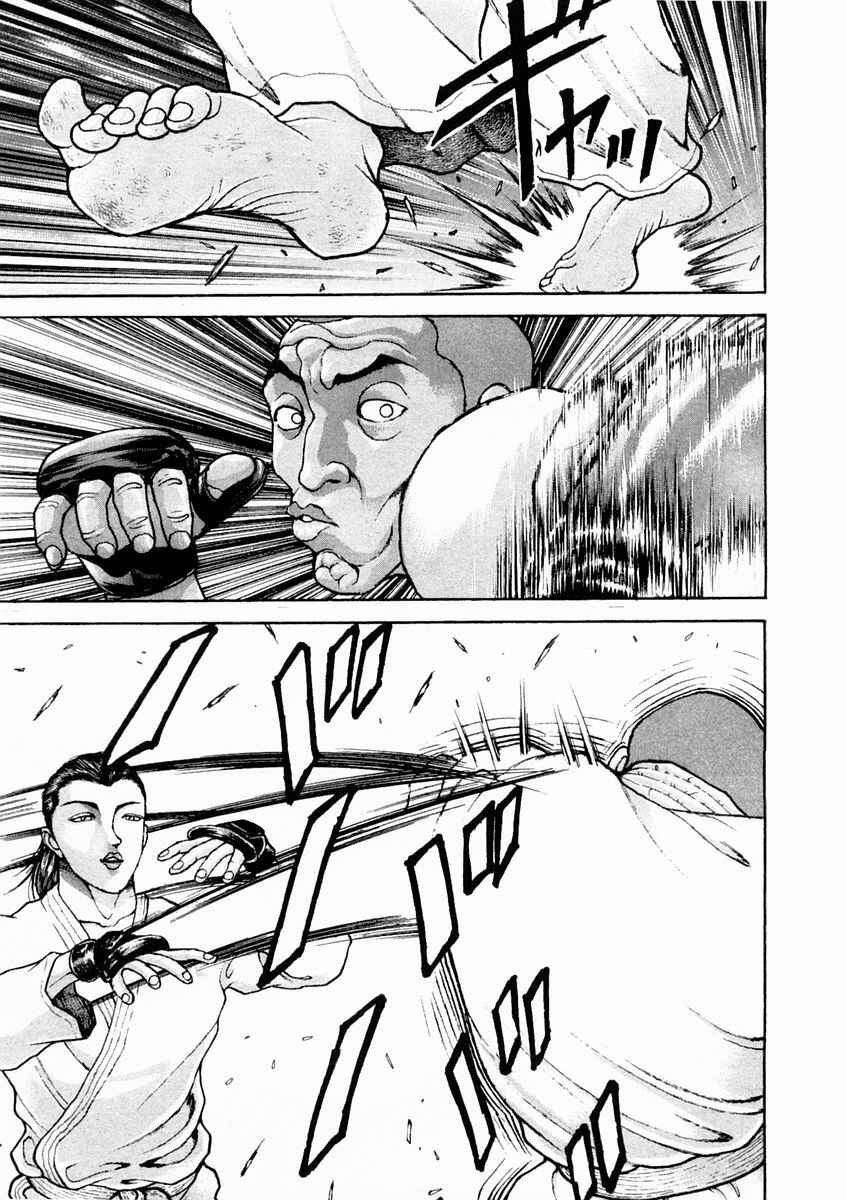 Chapter 134 - Page 6