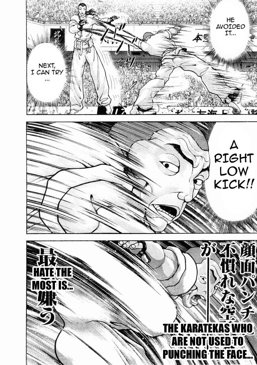 Chapter 134 - Page 7