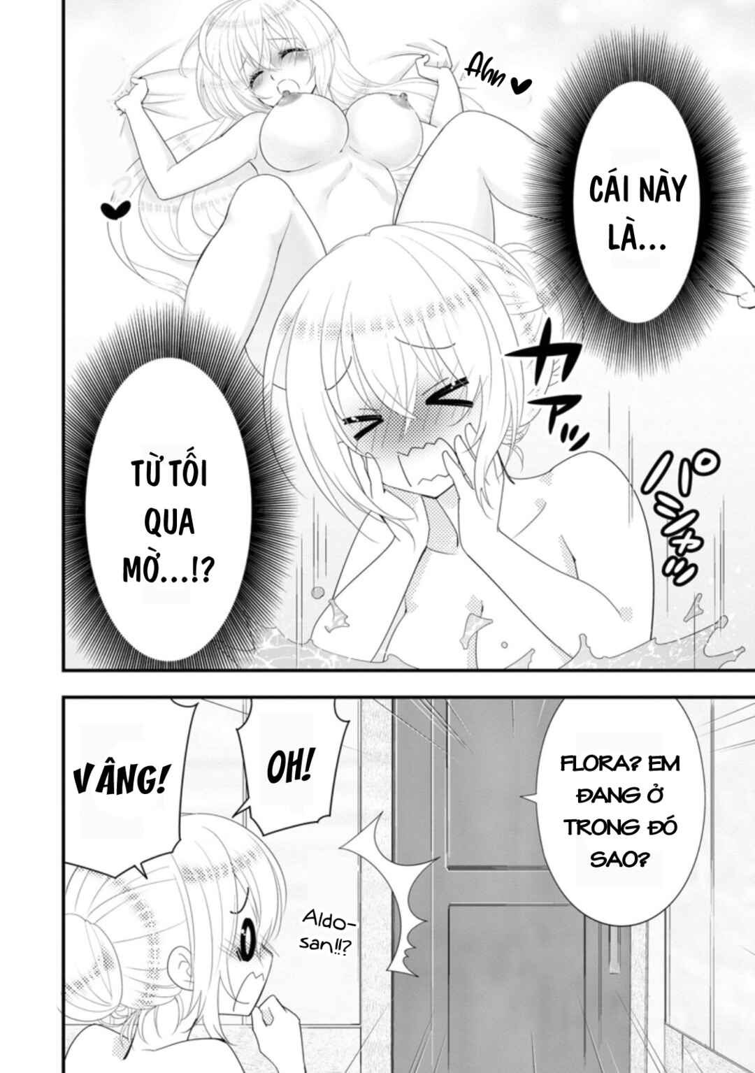 Chapter 32 - Page 10
