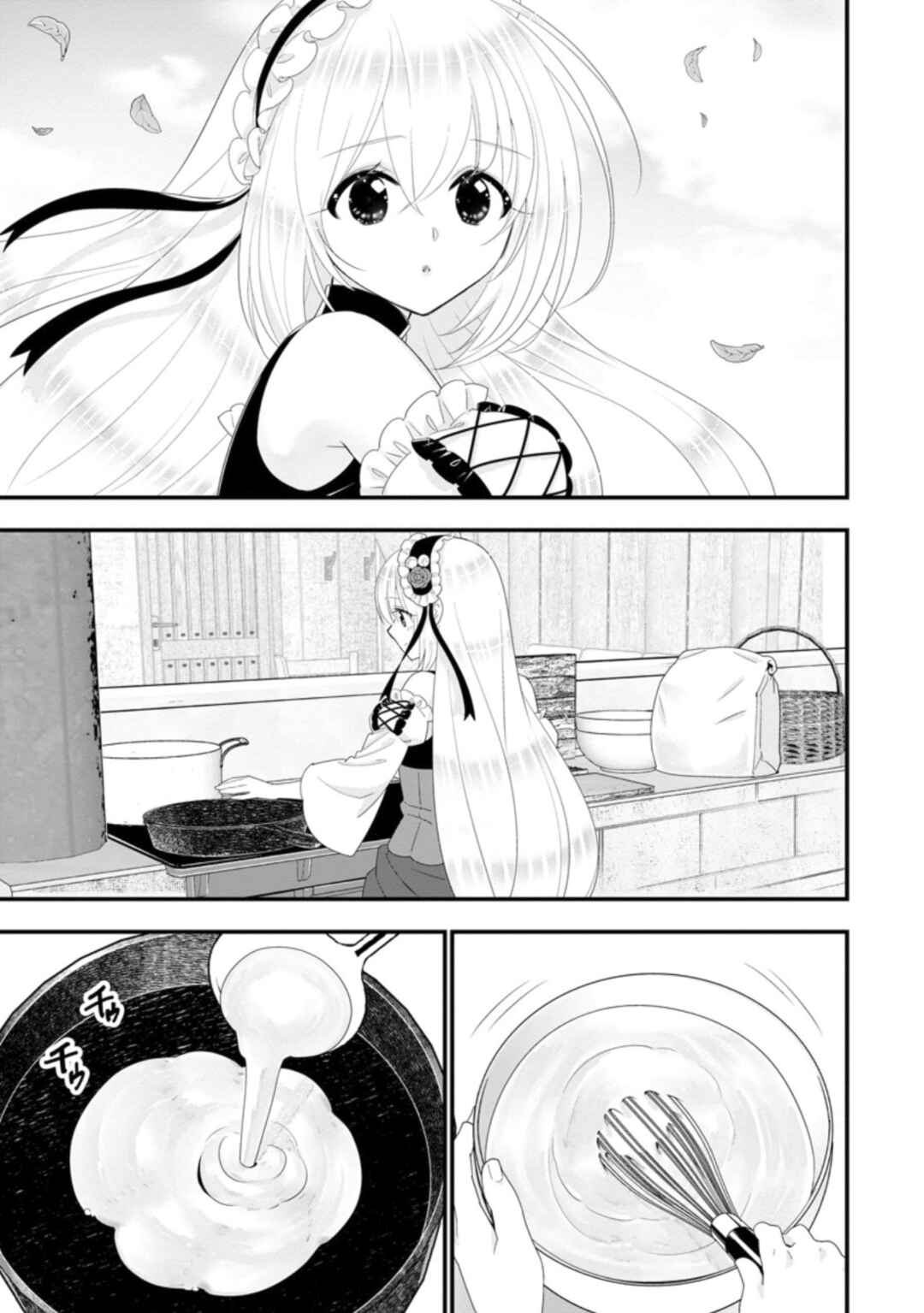 Chapter 32 - Page 19