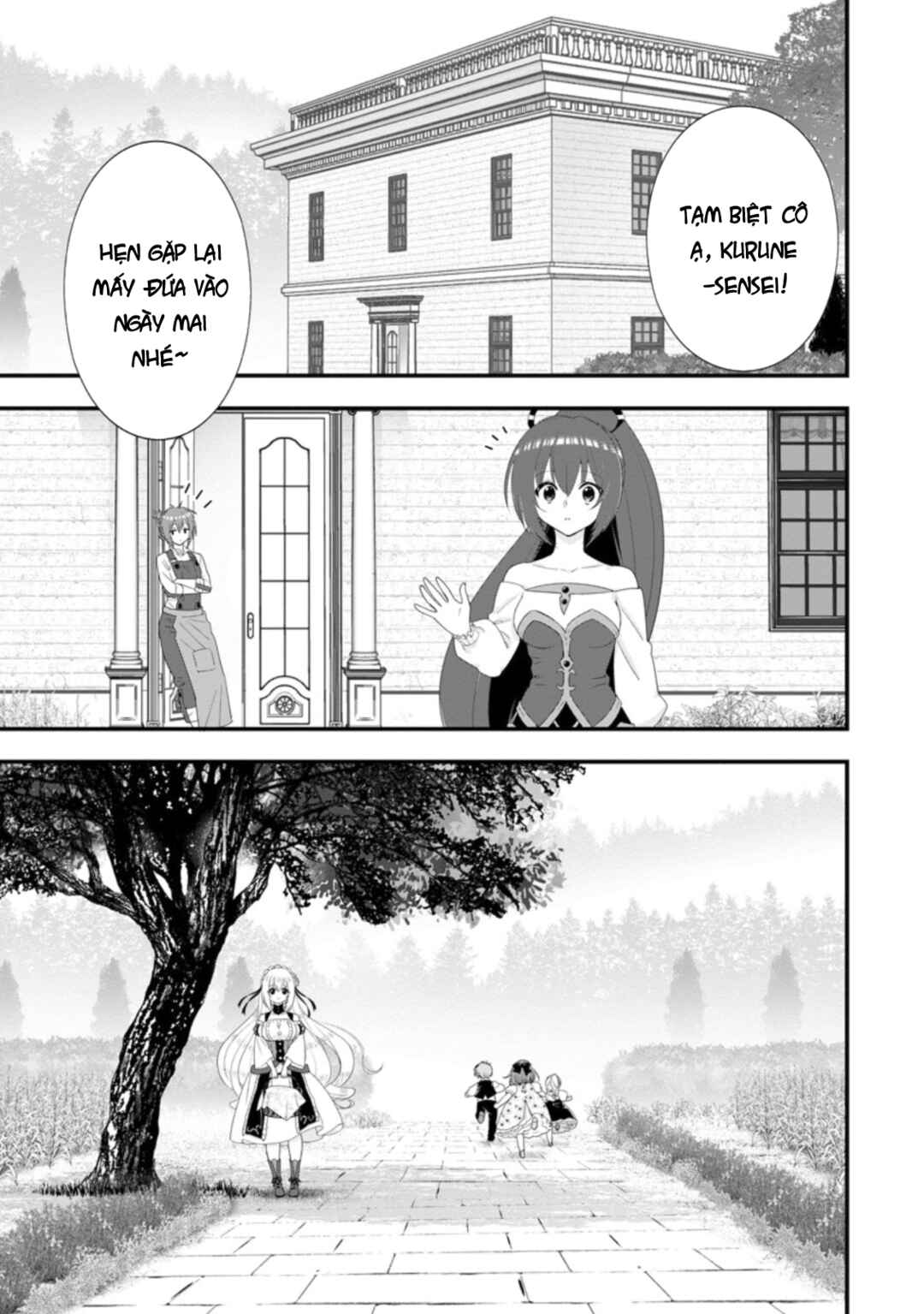 Chapter 32 - Page 21