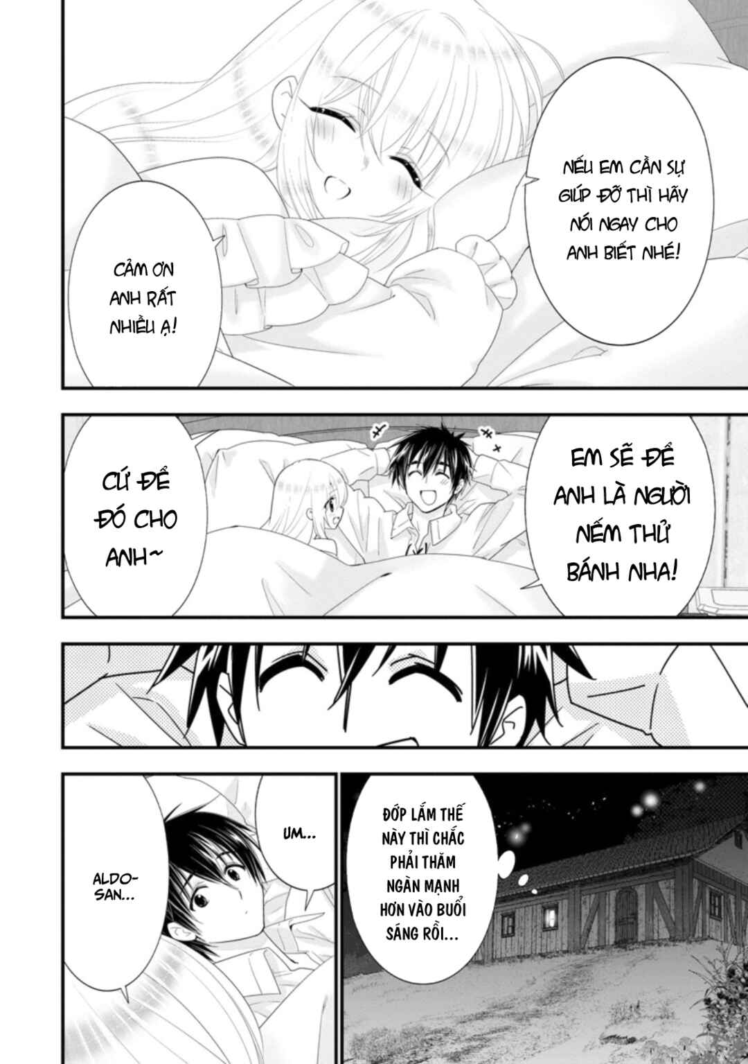 Chapter 32 - Page 32