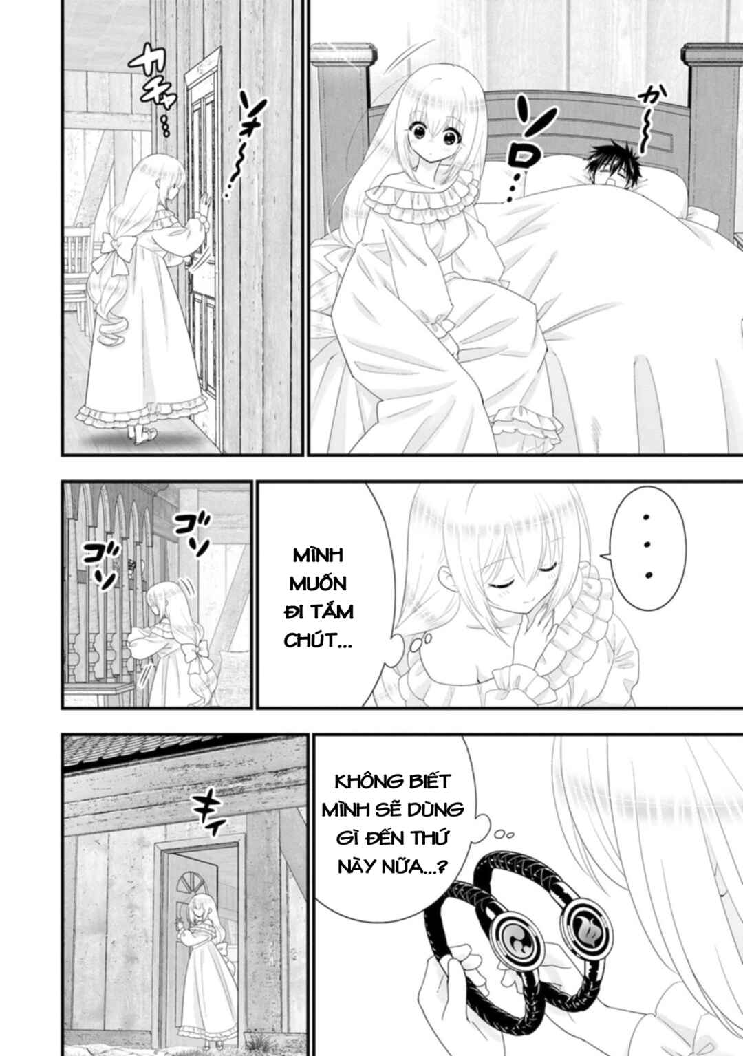 Chapter 32 - Page 4