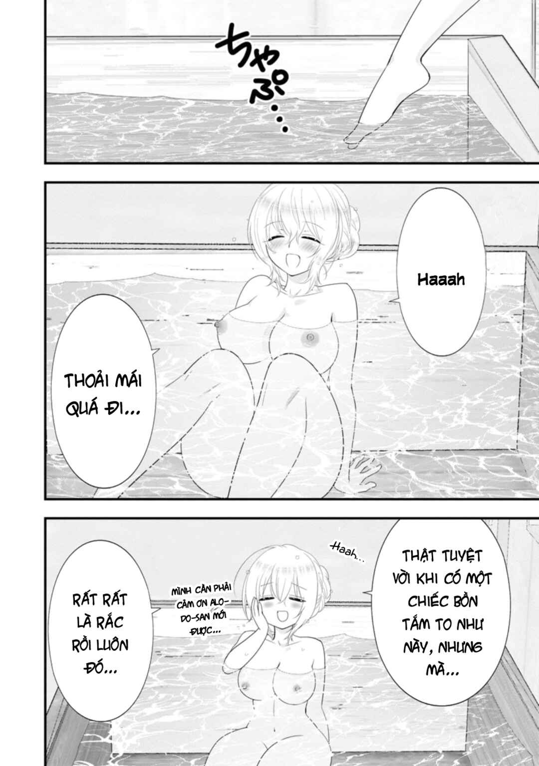 Chapter 32 - Page 8