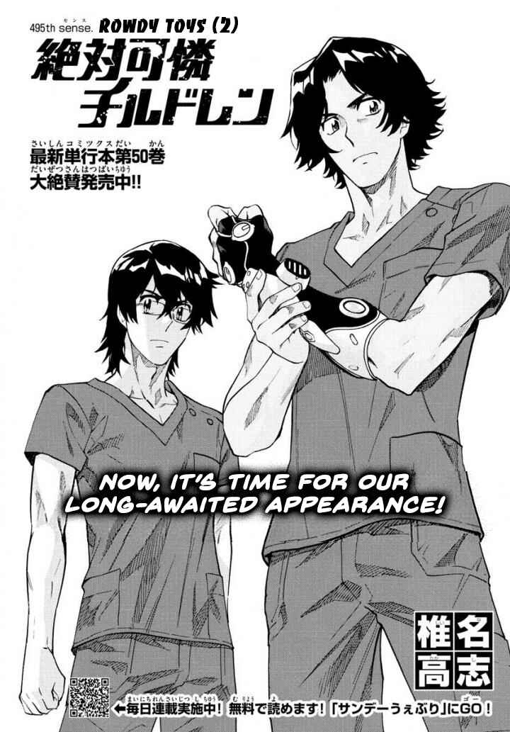 Chapter 495 - Page 1