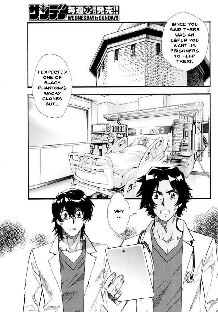 Chapter 495 - Page 3