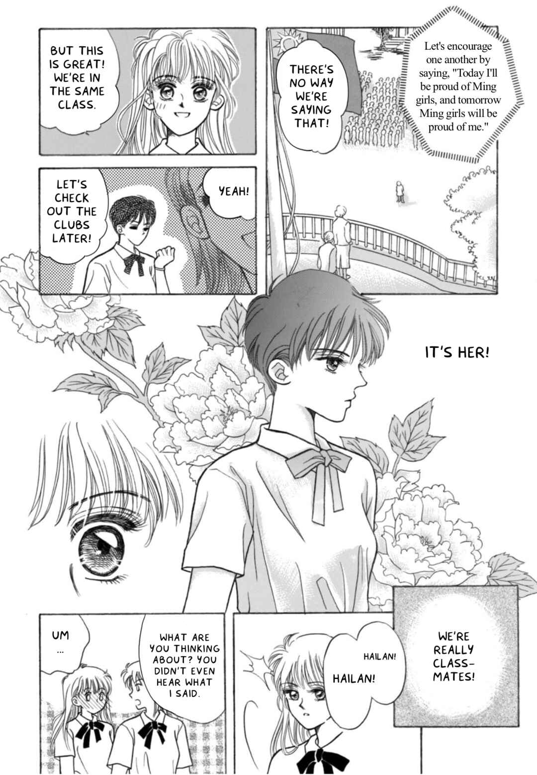 Chapter 1 - Page 12