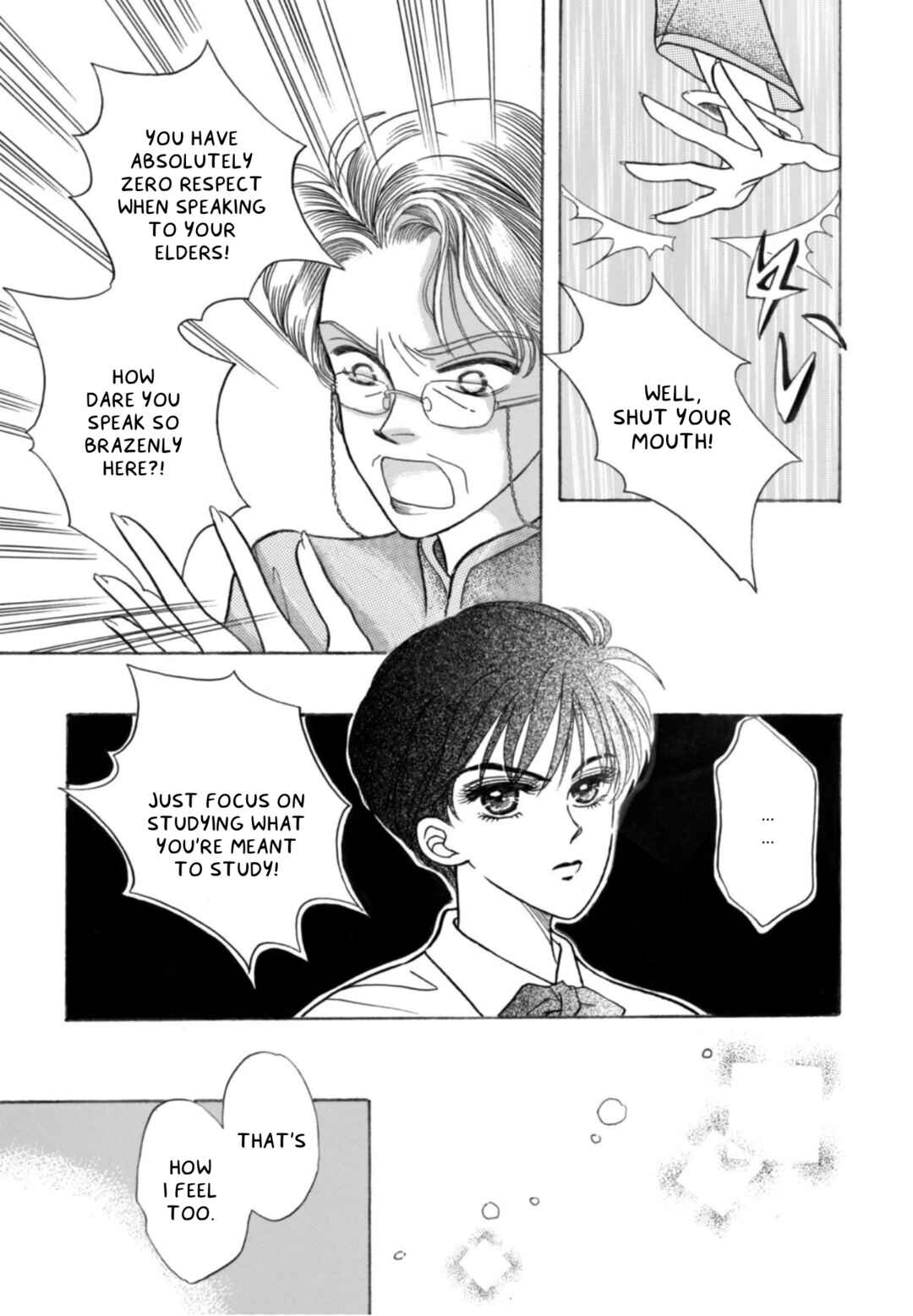 Chapter 1 - Page 19