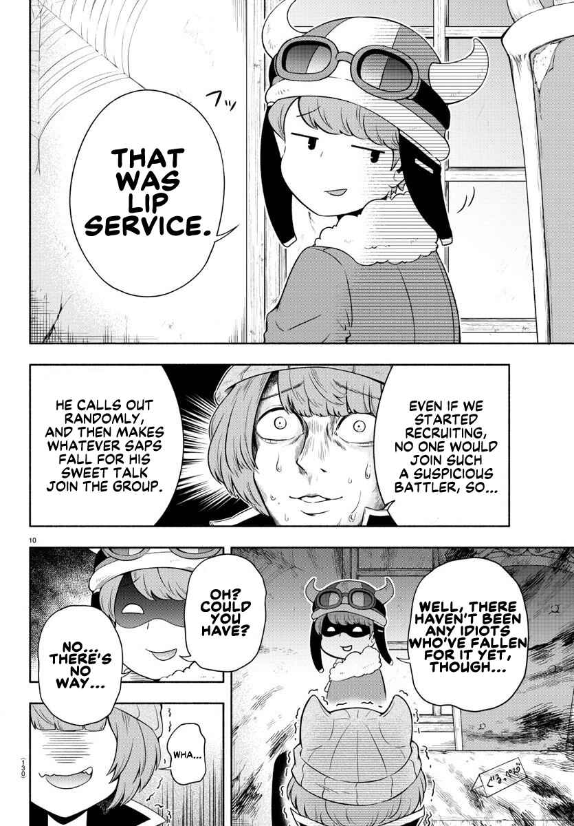 Chapter 2 - Page 10