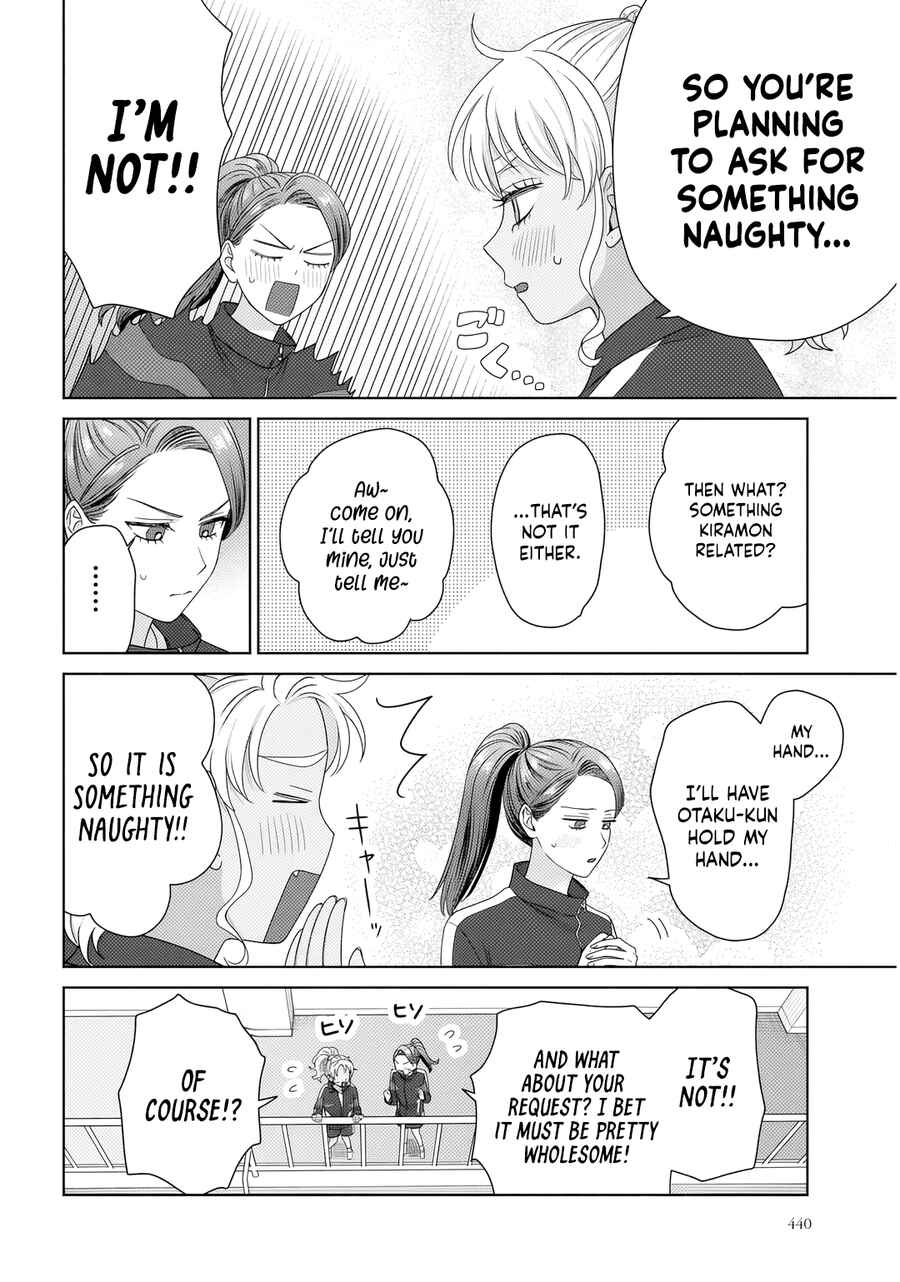 Chapter 87 - Page 6