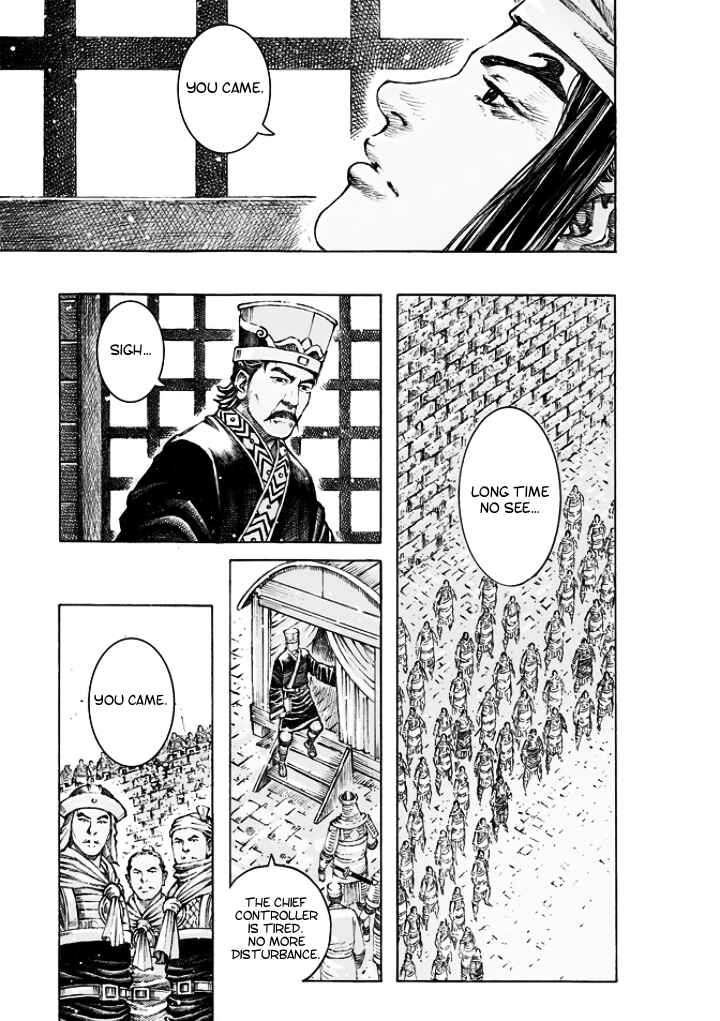 Chapter 496 - Page 16