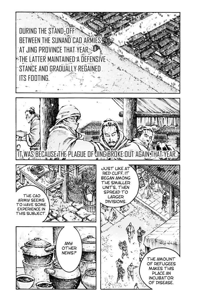 Chapter 496 - Page 2