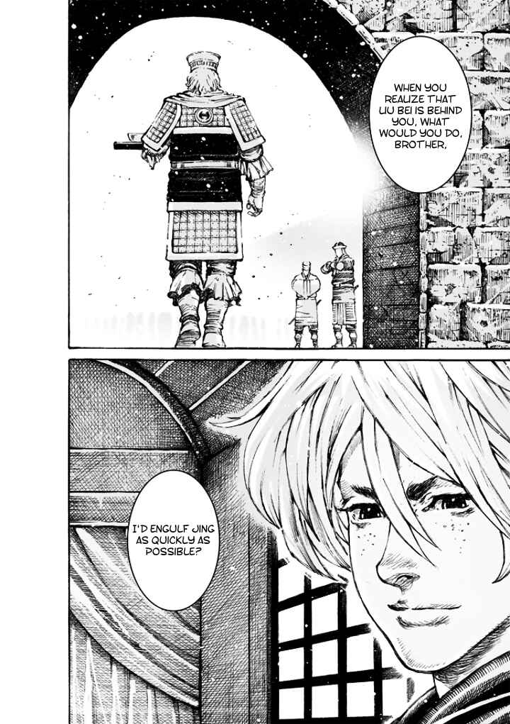 Chapter 496 - Page 20