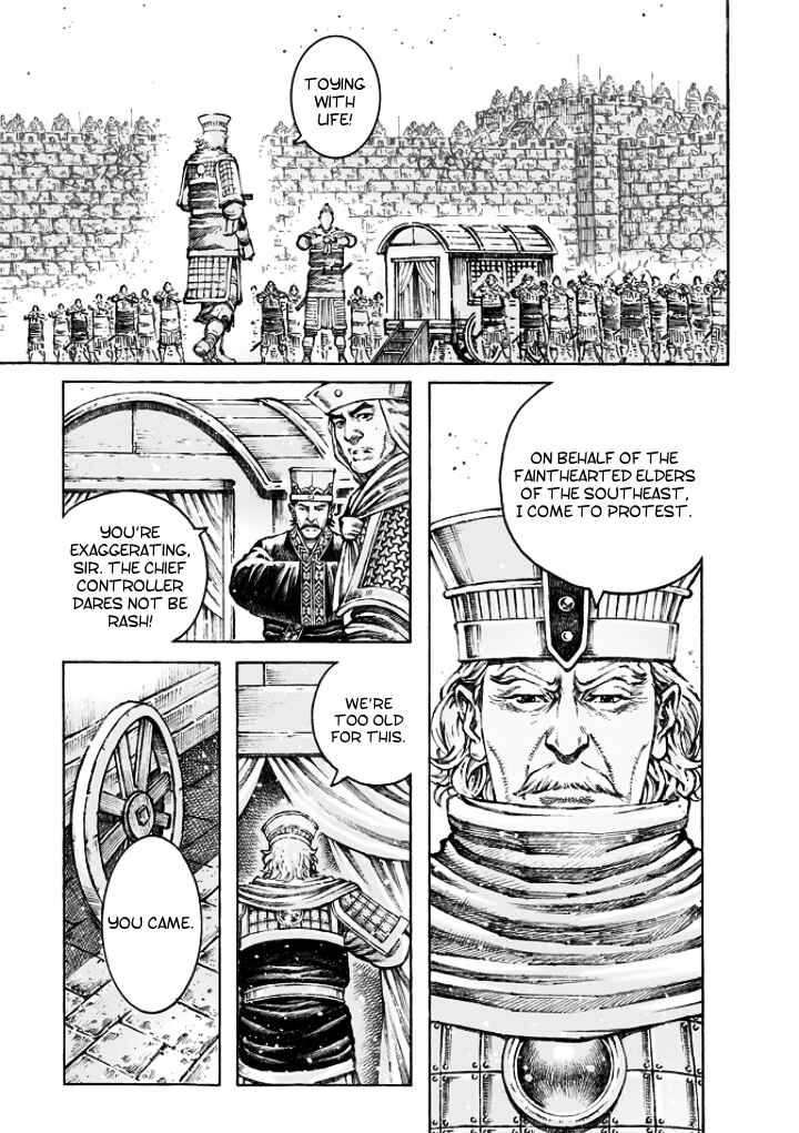 Chapter 496 - Page 21