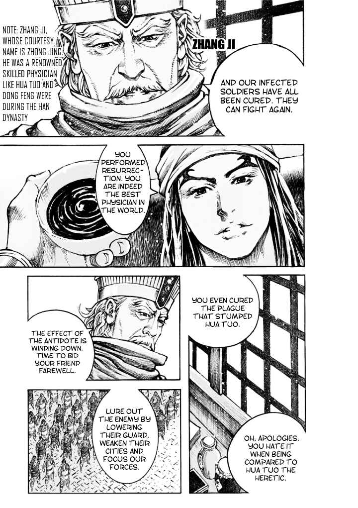 Chapter 496 - Page 23