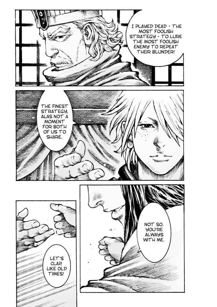 Chapter 496 - Page 25