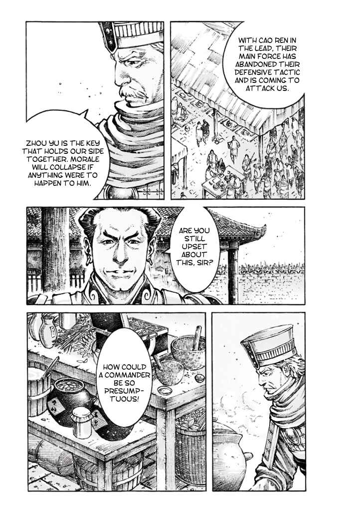 Chapter 496 - Page 4