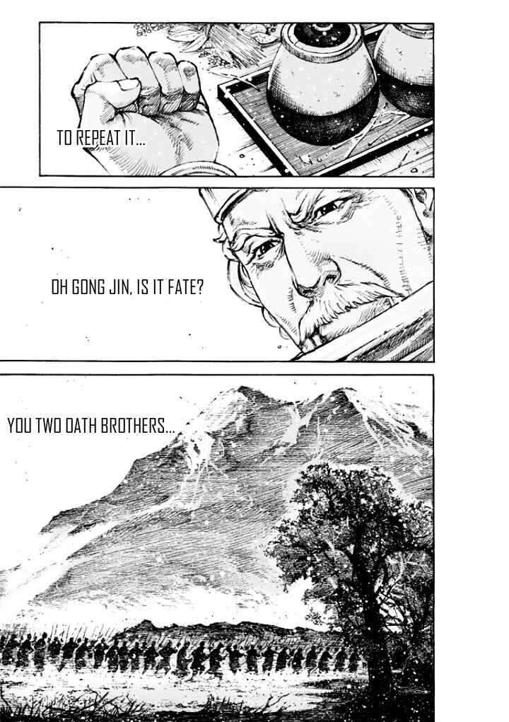 Chapter 496 - Page 6
