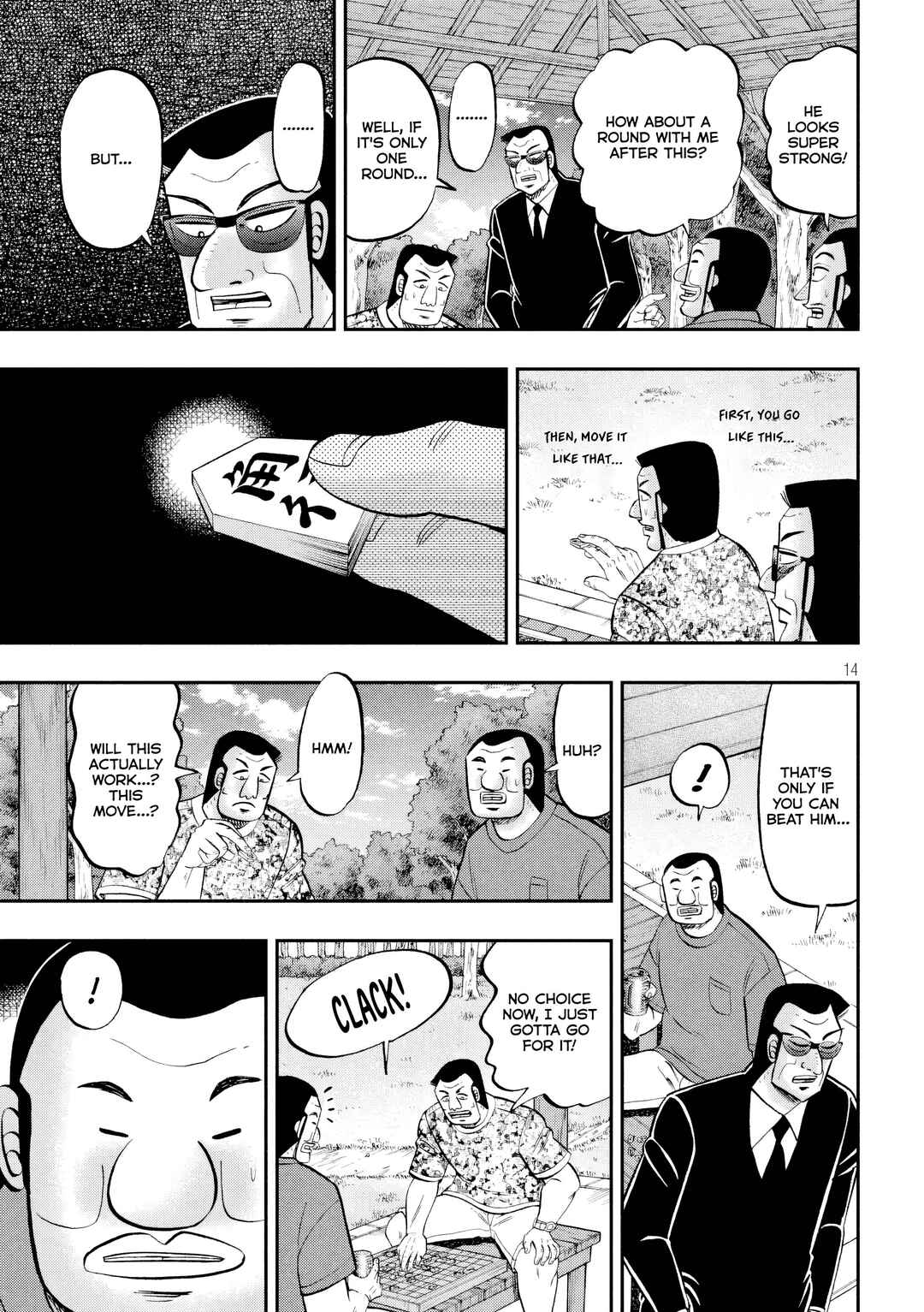 Chapter 151 - Page 15