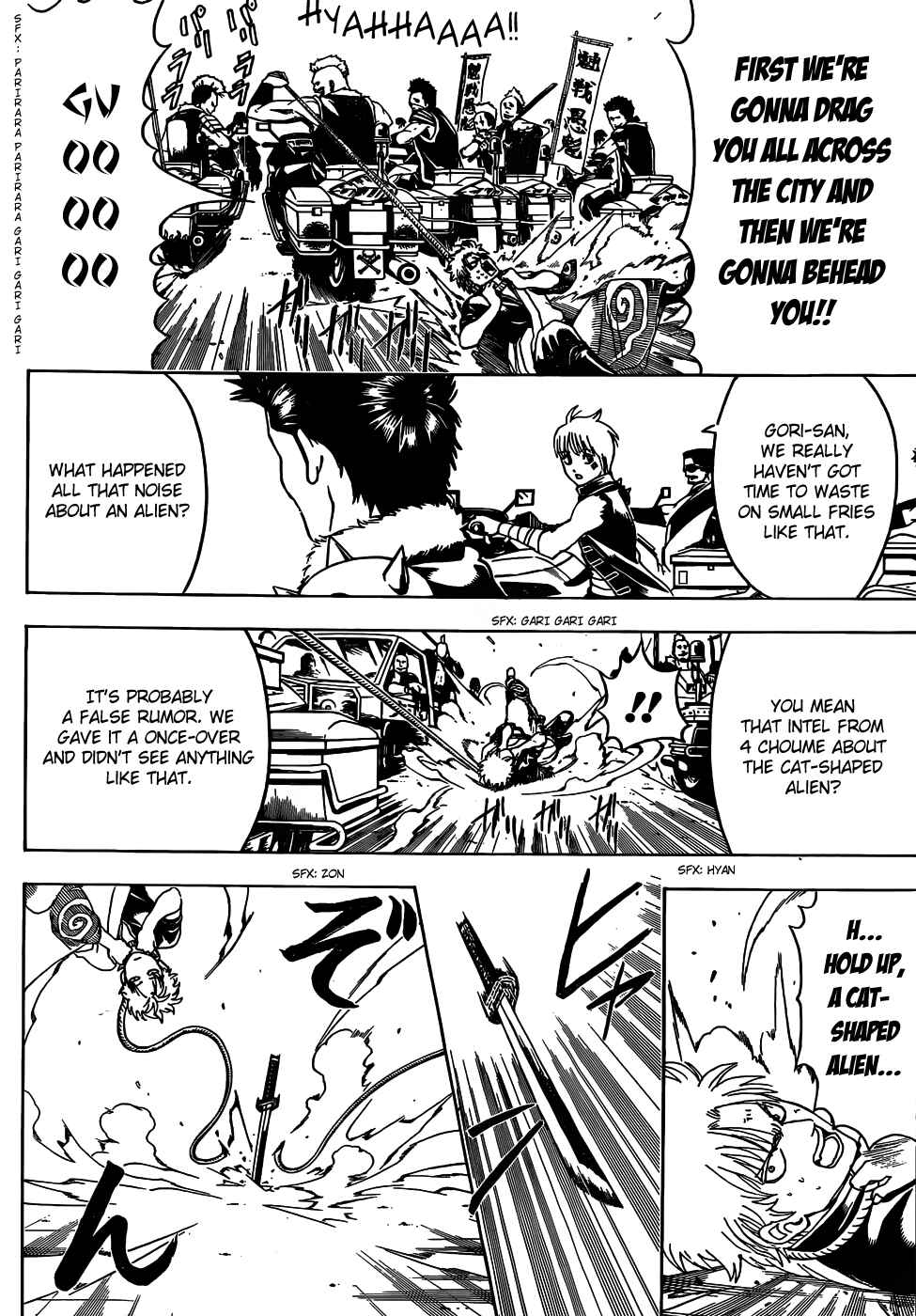 Chapter 473 - Page 6
