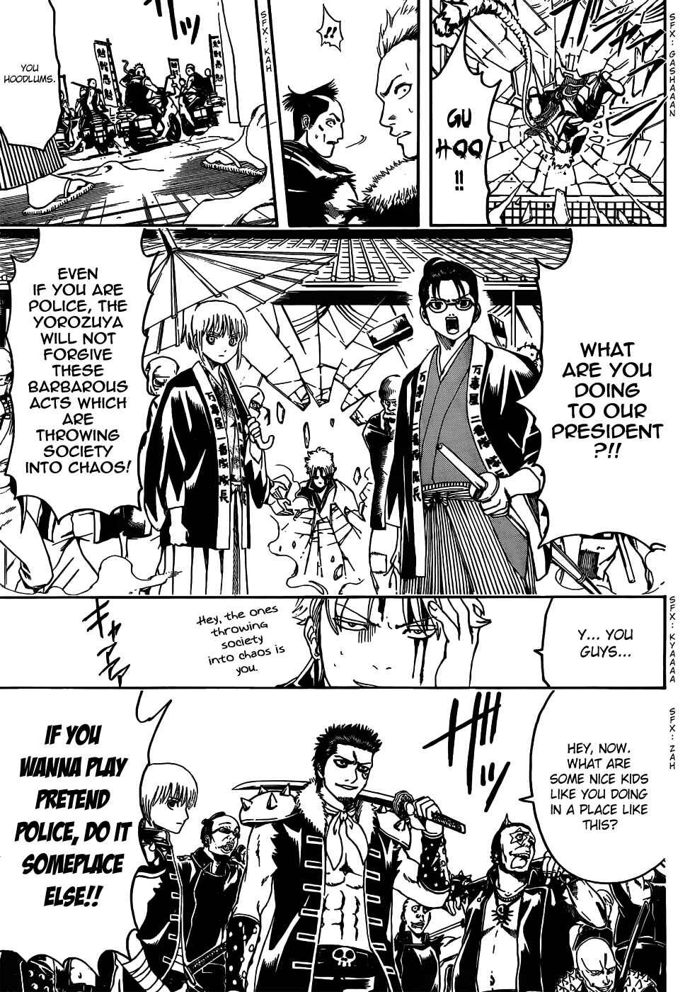 Chapter 473 - Page 7