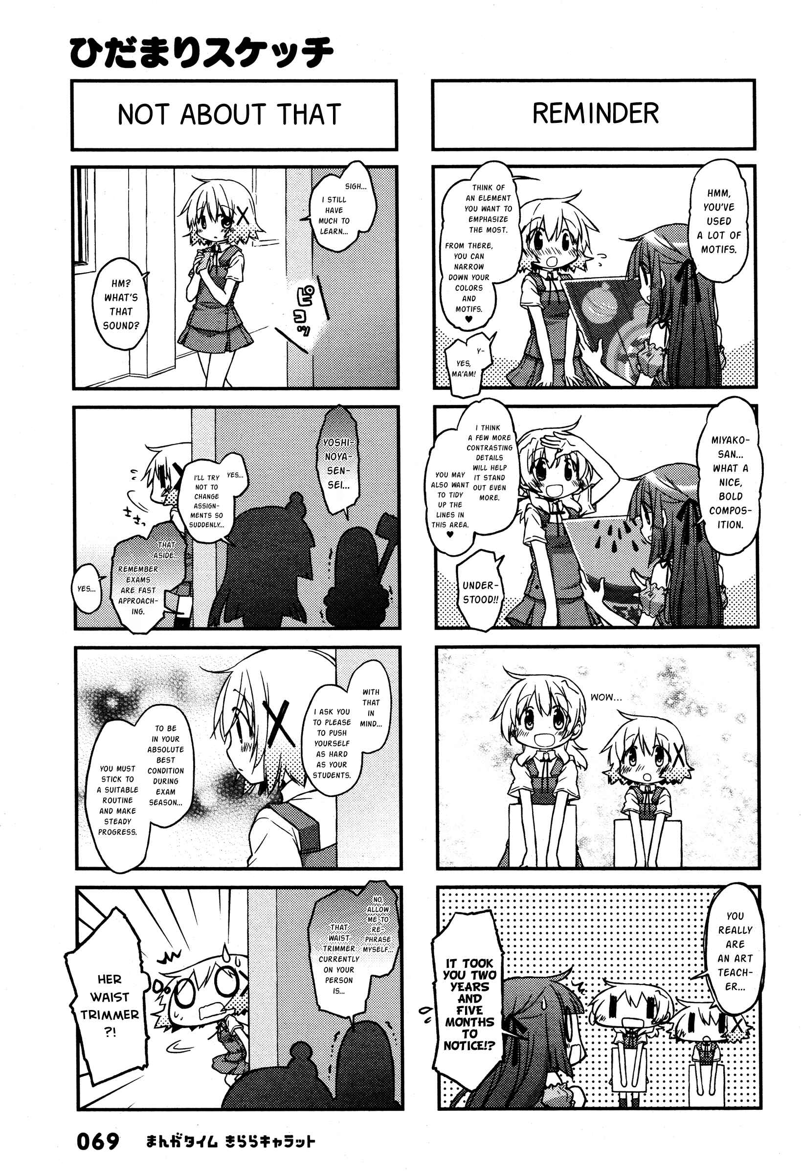 Chapter 137 - Page 5