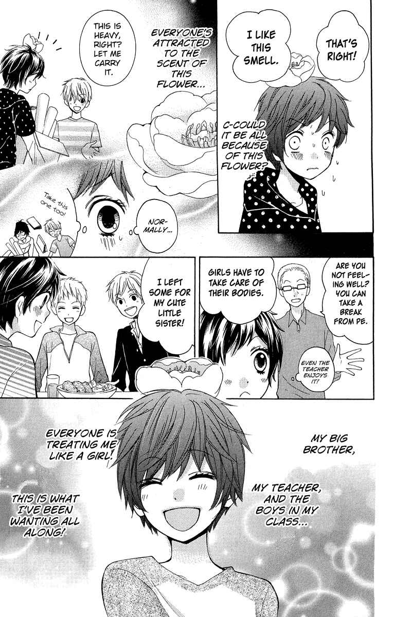 Chapter 32 - Page 13