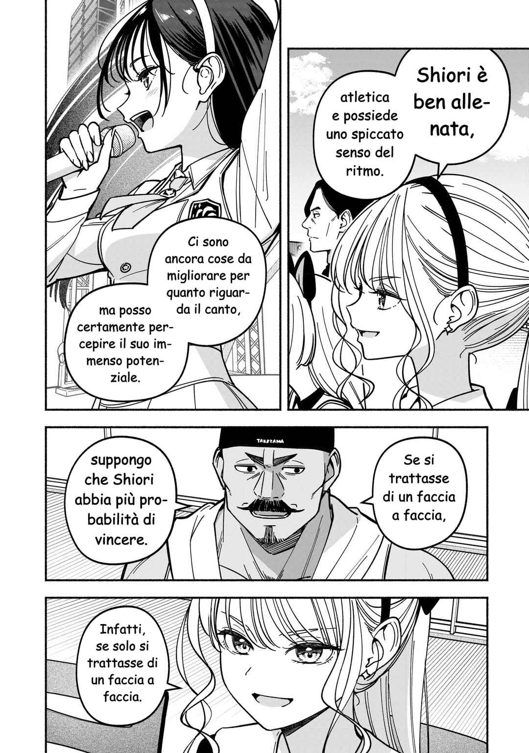 Chapter 41 - Page 15