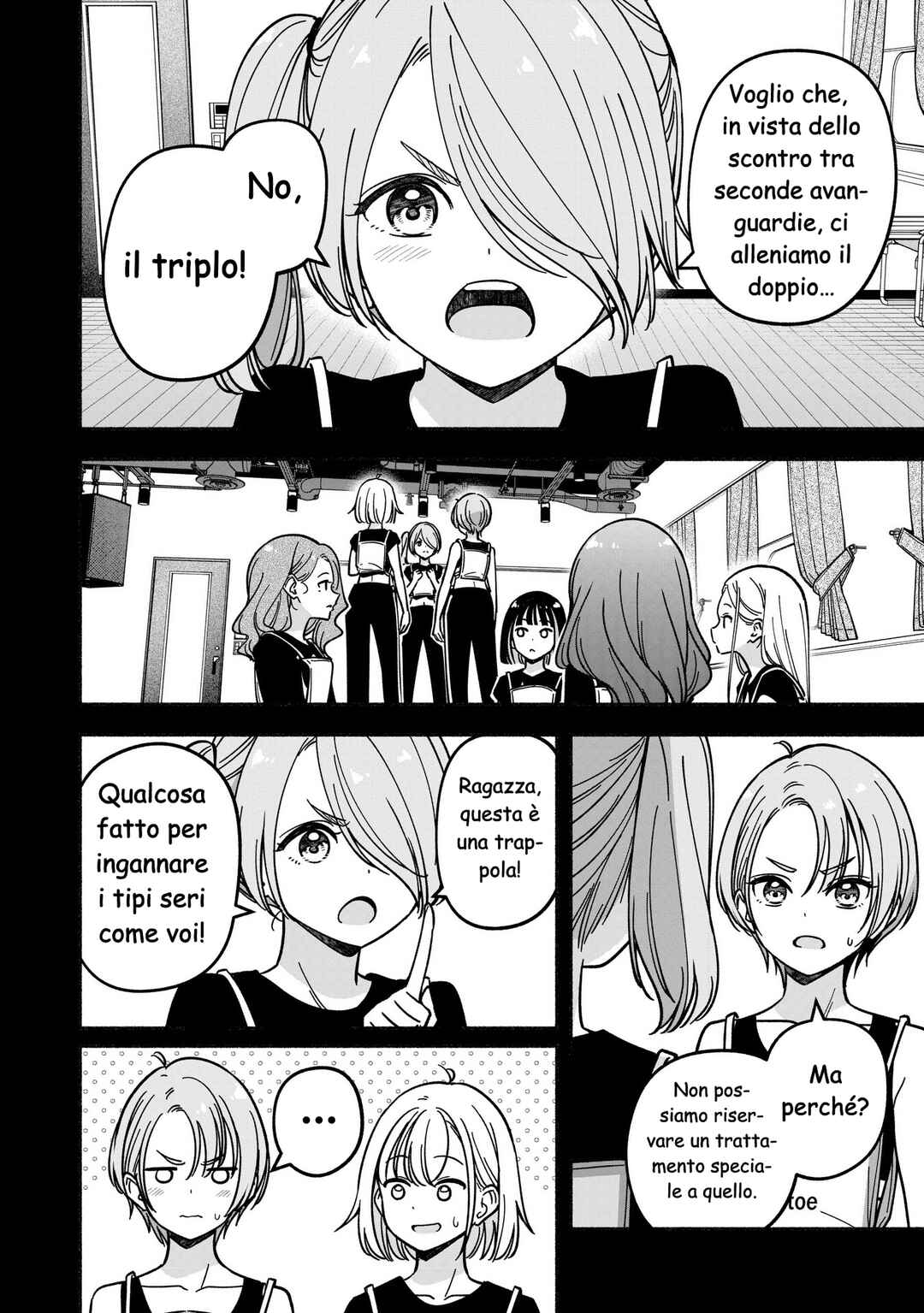 Chapter 41 - Page 17