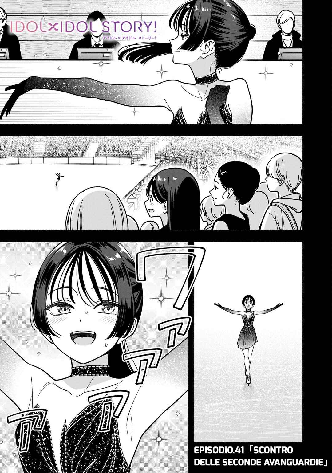 Chapter 41 - Page 4
