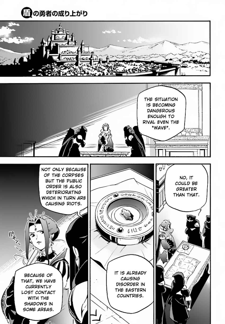 Chapter 50 - Page 10