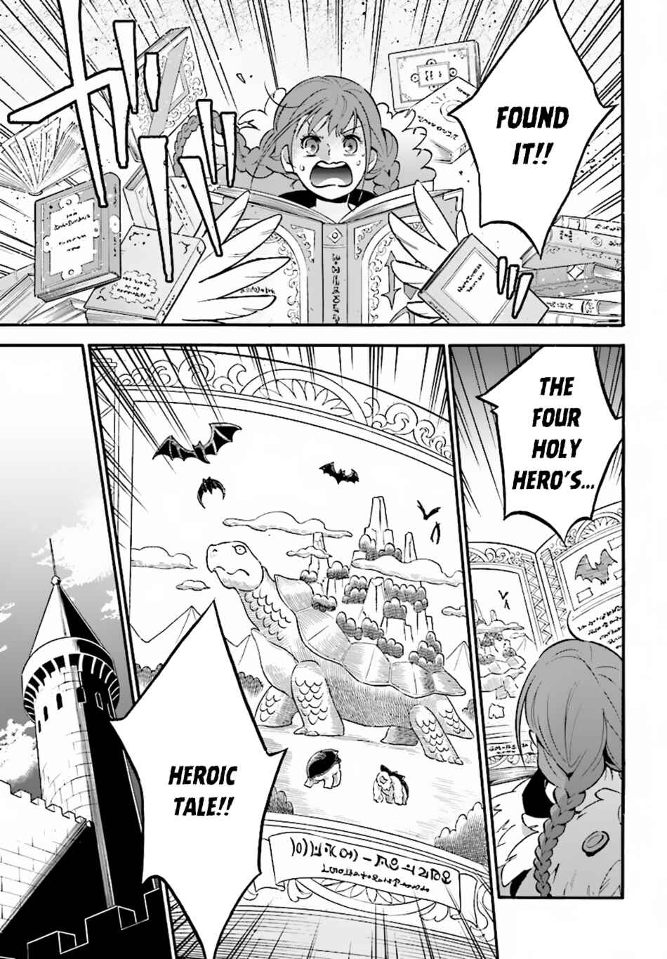 Chapter 50 - Page 12