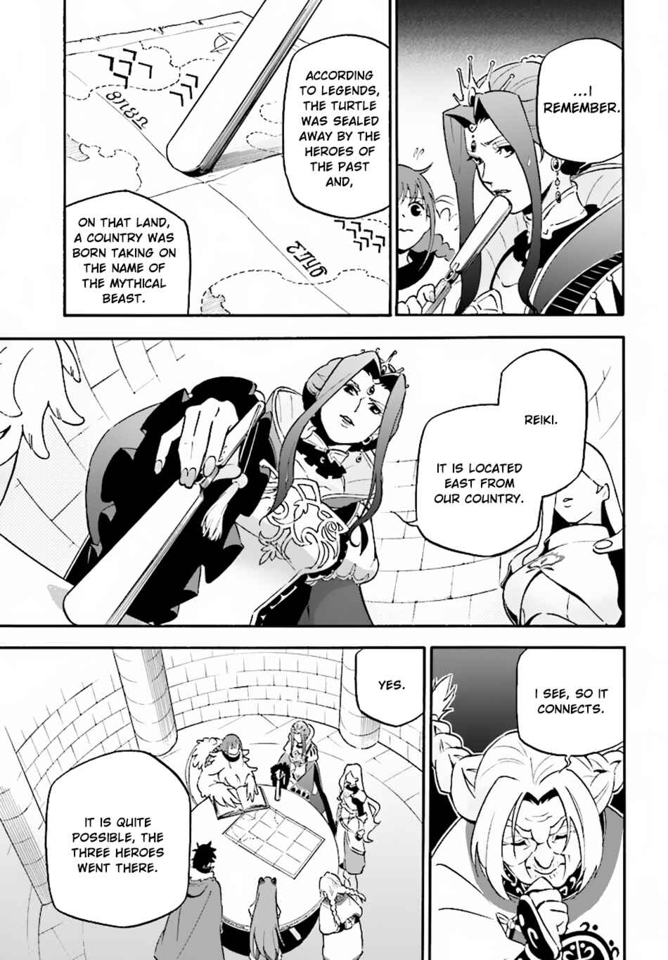 Chapter 50 - Page 14
