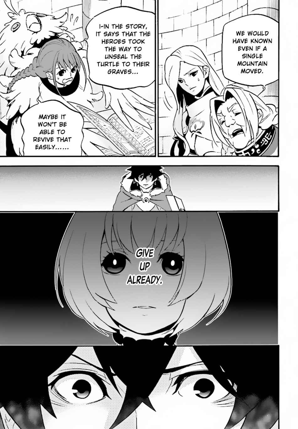 Chapter 50 - Page 18