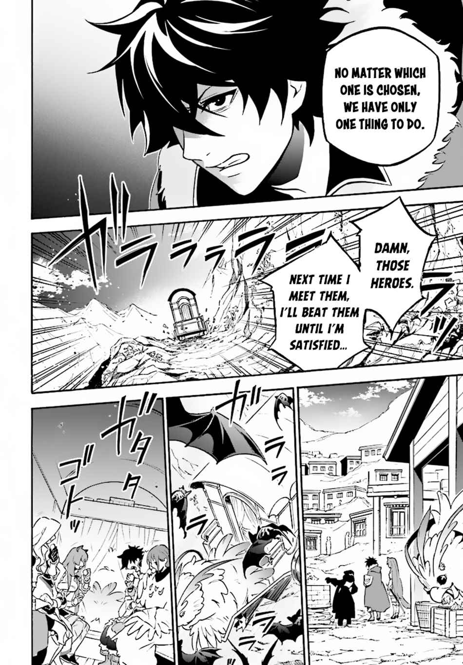 Chapter 50 - Page 25