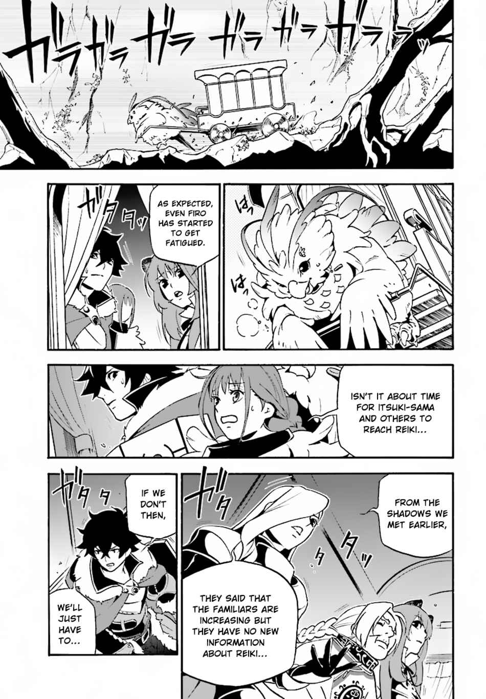 Chapter 50 - Page 26
