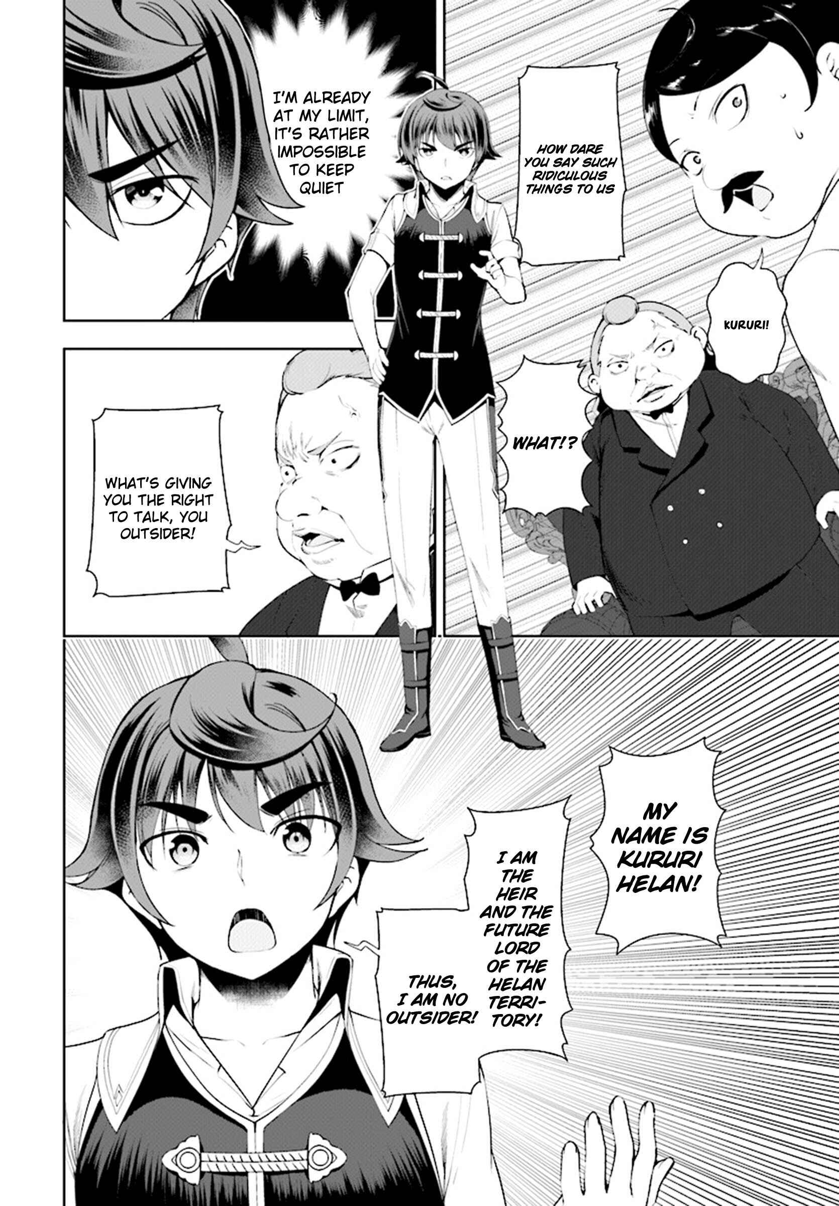 Chapter 18 - Page 11