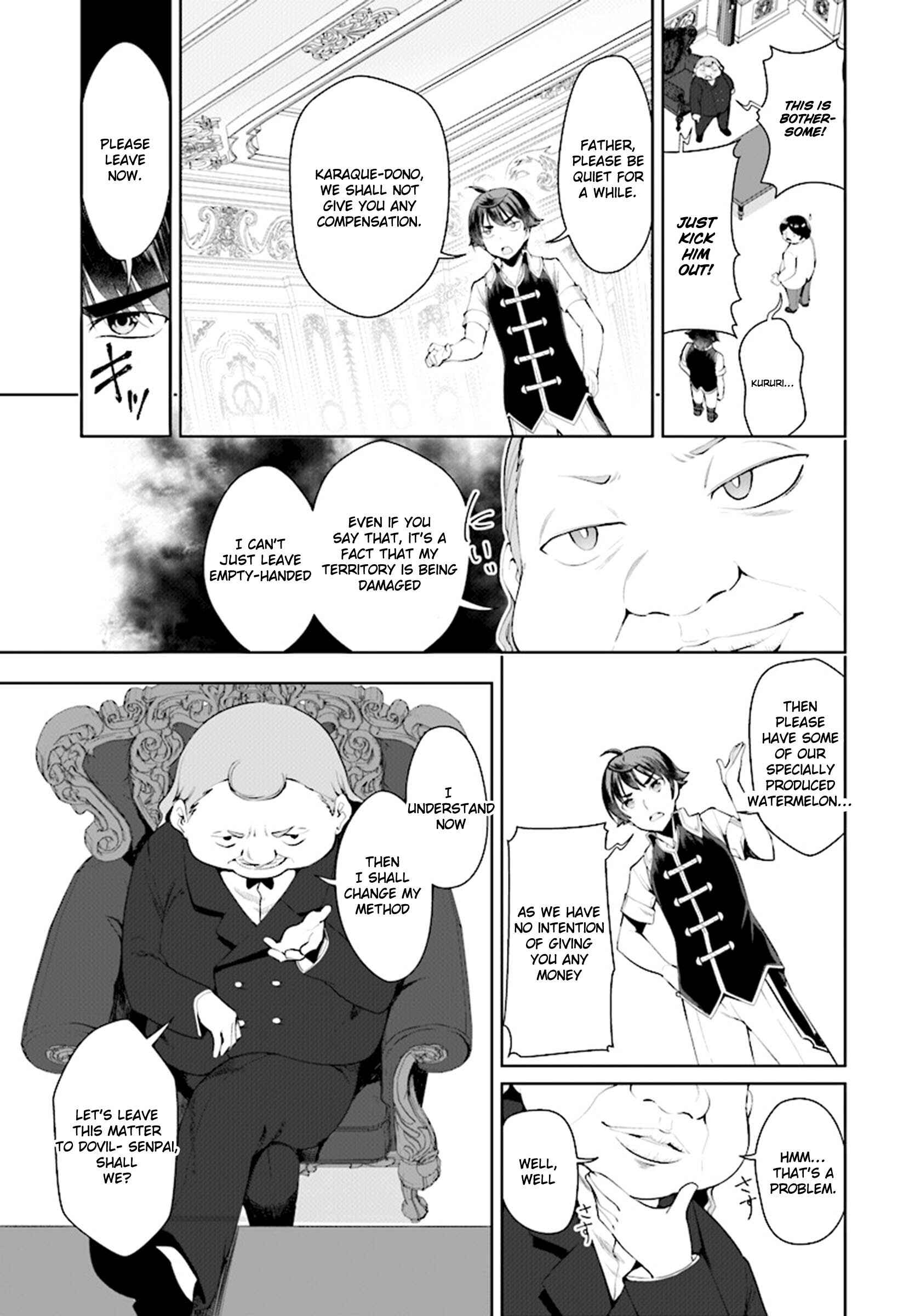 Chapter 18 - Page 12