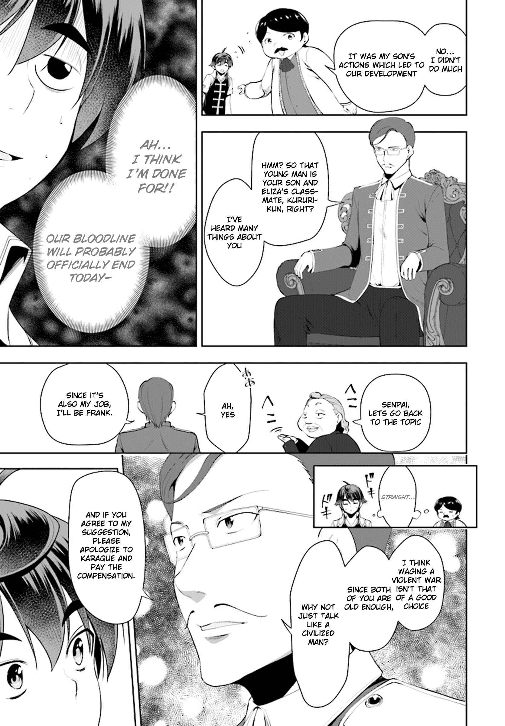 Chapter 18 - Page 18