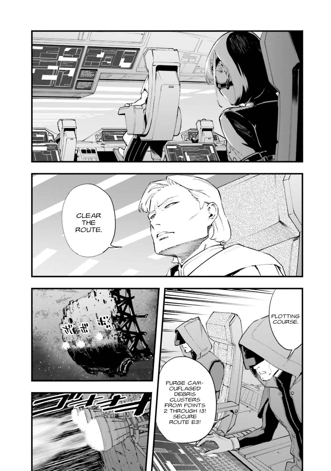 Chapter 47 - Page 10