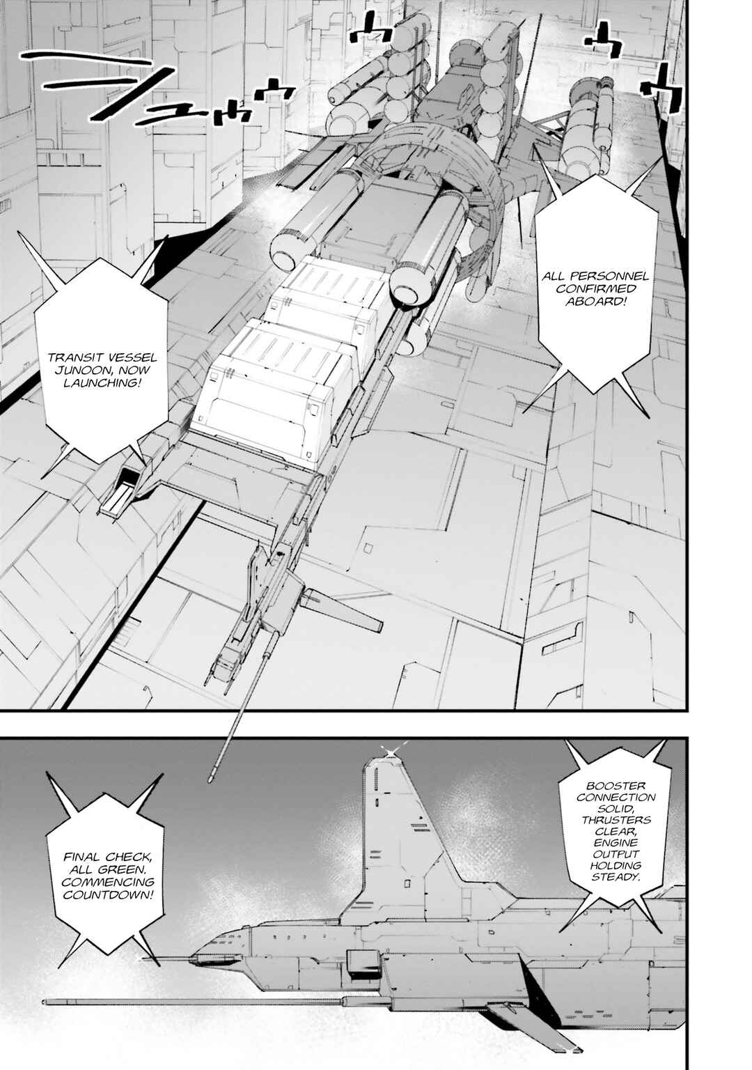 Chapter 47 - Page 12