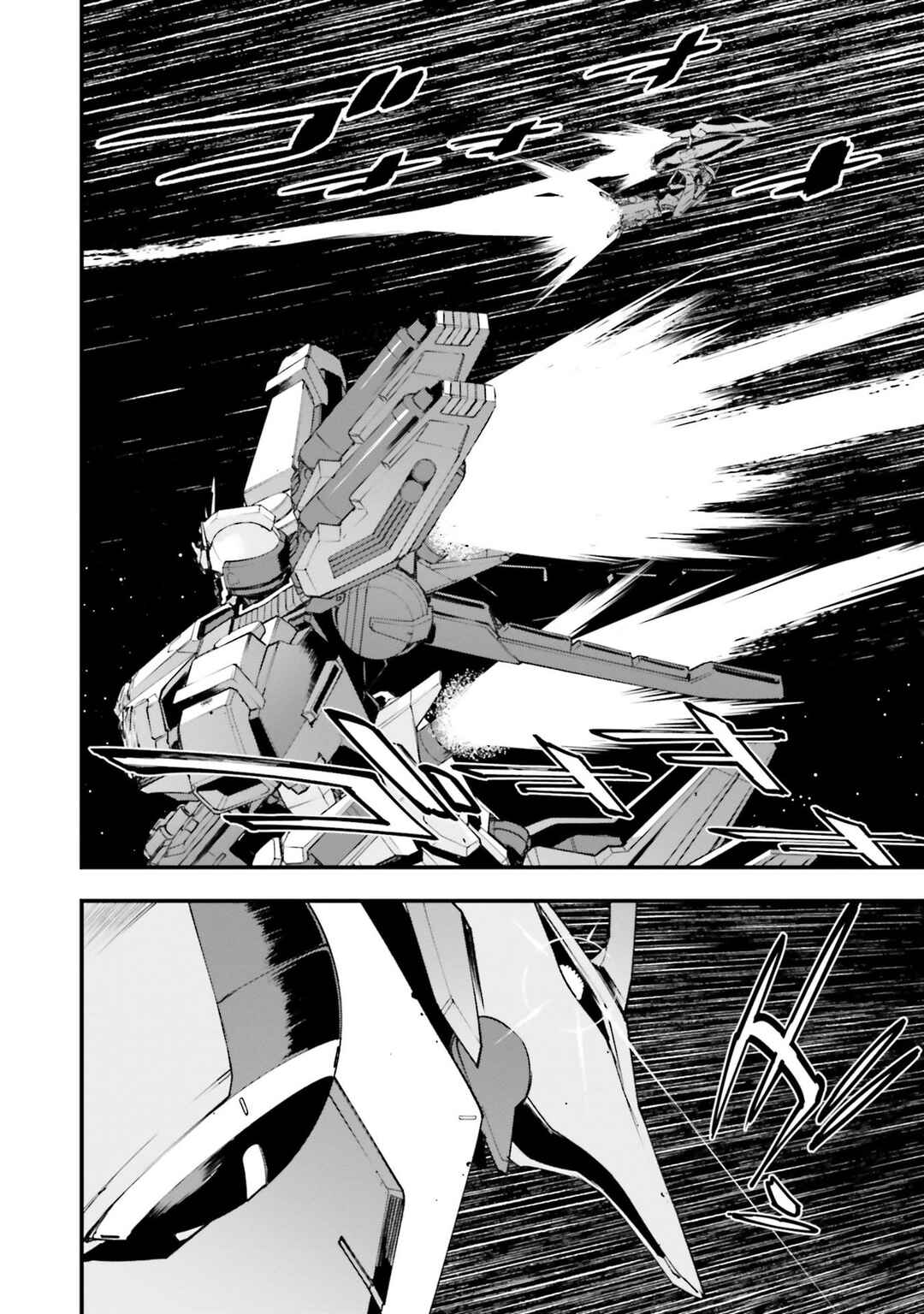 Chapter 47 - Page 22