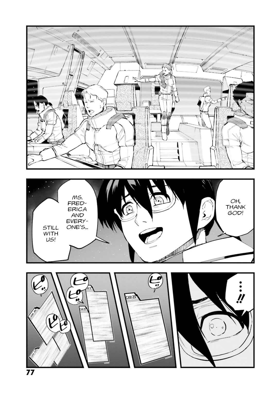Chapter 47 - Page 4