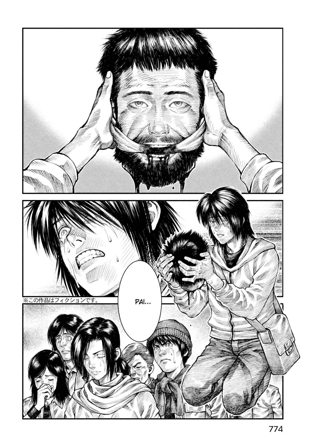 Chapter 6 - Page 2