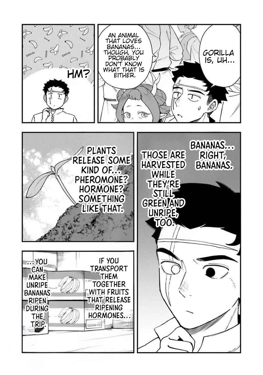 Chapter 7 - Page 20