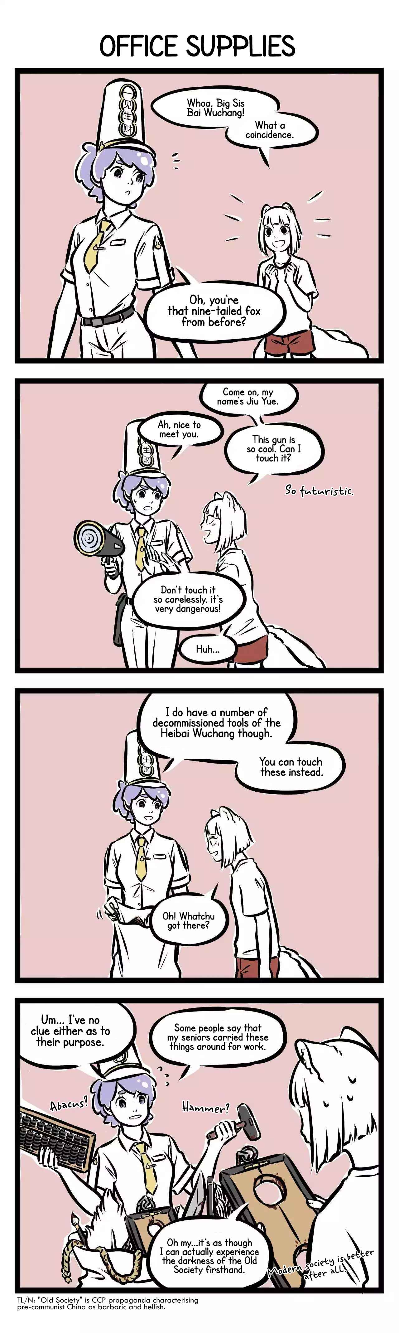 Chapter 223 - Page 2