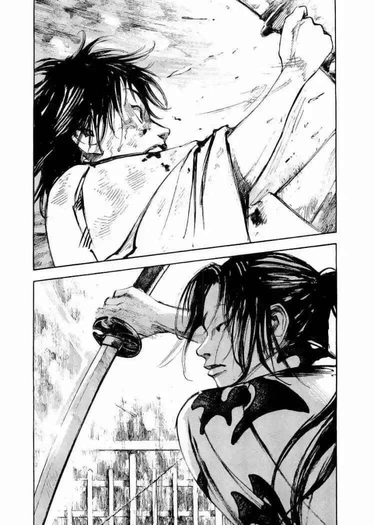 Chapter 19 - Page 16